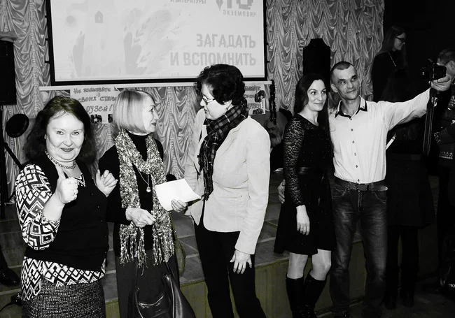 Могилевские «семидесятники» все еще не привыкли к проделкам Старого Нового года