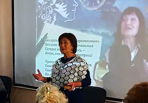 Юбилею могилевской поэтессы предшествовала творческая встреча