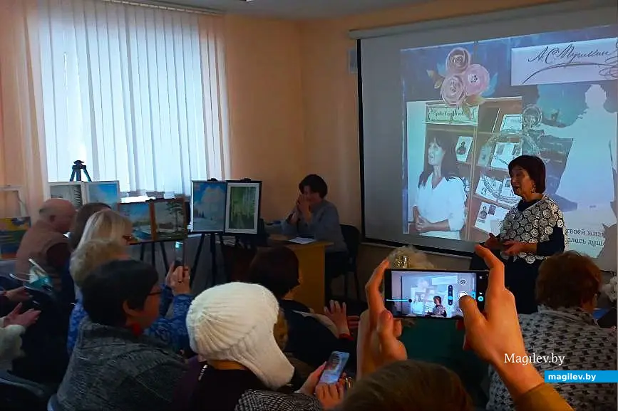   16.01.2026, Могилев, библиотека им. Карла Маркса. Творческая встреча с Натальей Кожевниковой.