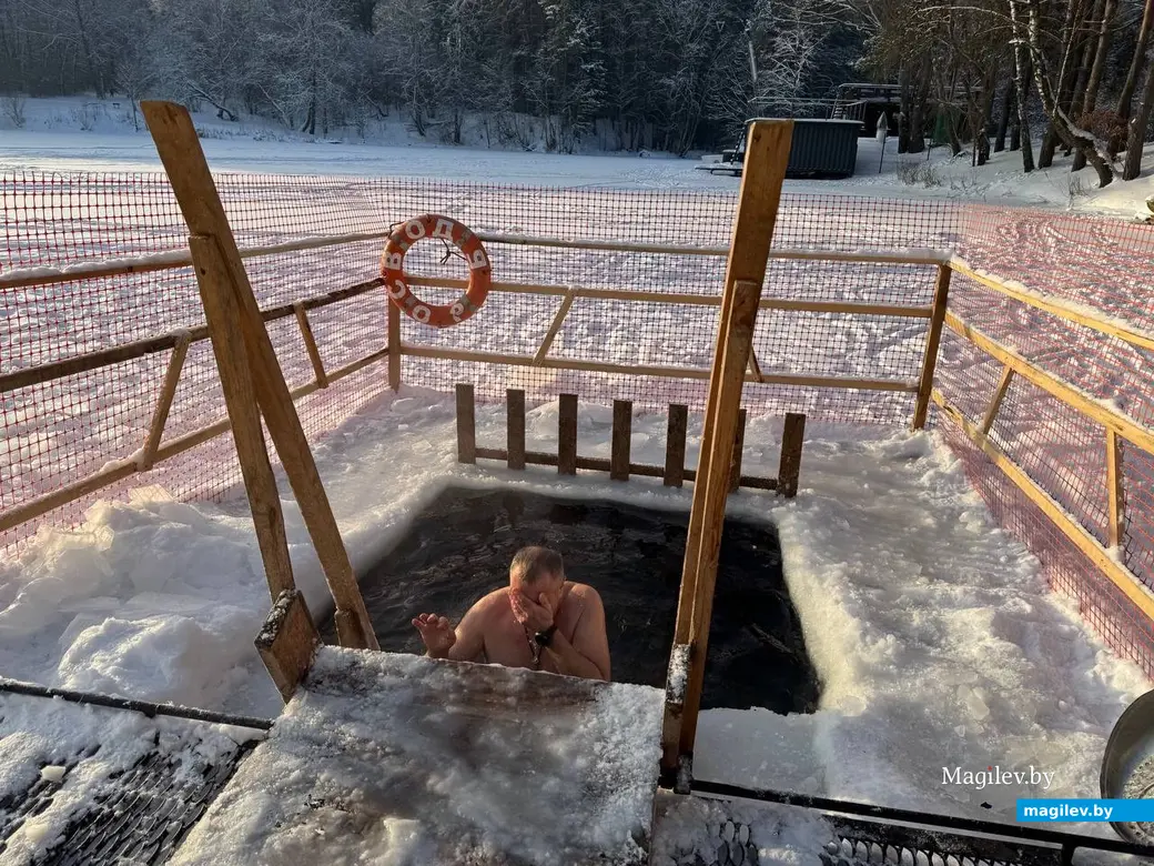   19.01.2026 г. Могилев. Печерский лесопарк. Крещение Господне.