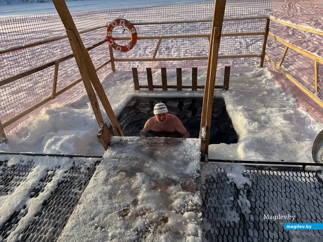   19.01.2026 г. Могилев. Печерский лесопарк. Крещение Господне.