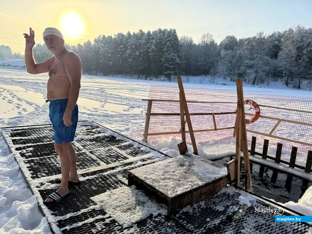  19.01.2026 г. Могилев. Печерский лесопарк. Крещение Господне. 