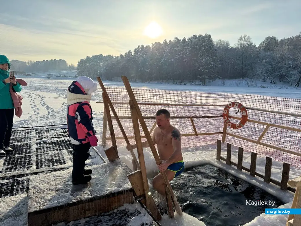   19.01.2026 г. Могилев. Печерский лесопарк. Крещение Господне.