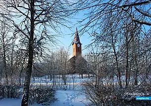 Переменная облачность, до -12°Ϲ: погода в Могилеве 19 января