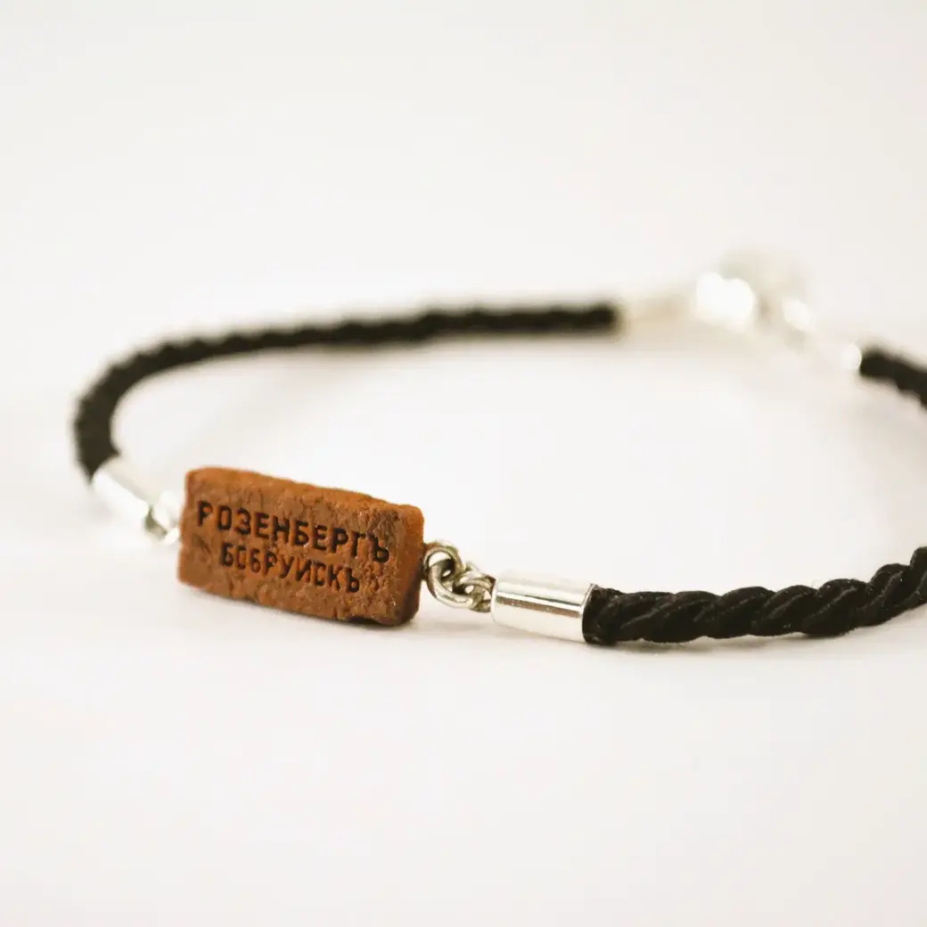  Произведения дизайнера-ювелира Дениса Барановского. Коллекция «Хранитель истории».