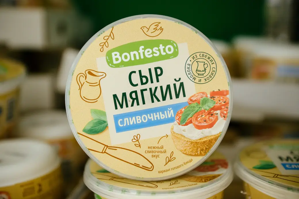 Ловите новую волну выгодных покупок в дискаунтерах «Грошык»! 