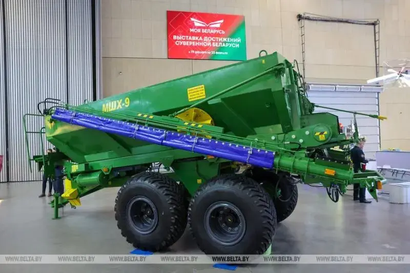 Машина для внесения пылевидных химмелиорантов МШХ-9, выпускаемая ОАО «Управляющая компания