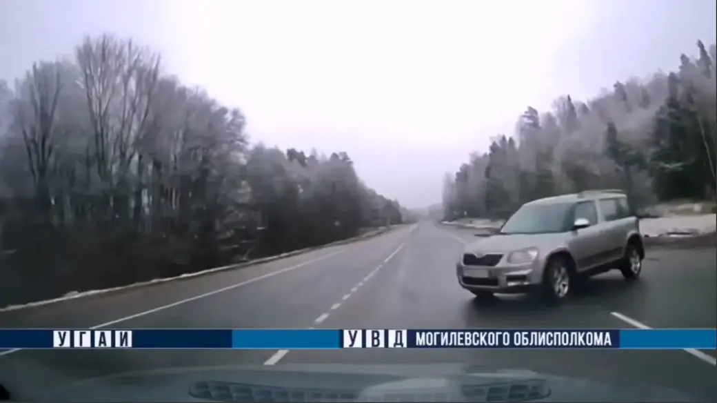 Скан с видео УГАИ УВД Могоблиссполкома