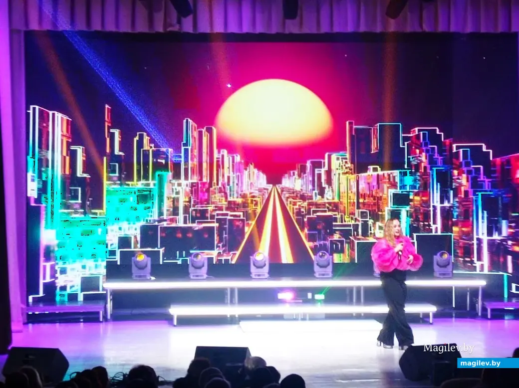 24.01.2026, Могилев, областная филармония. Концерт «Хиты 80-90-х».