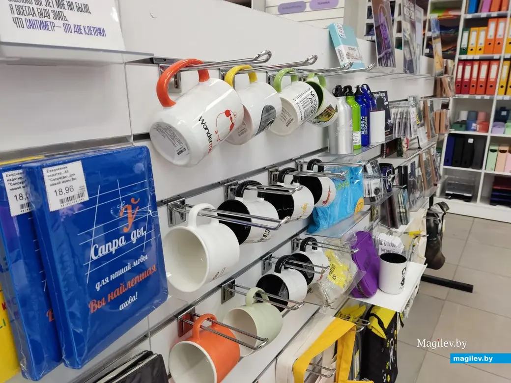  21.01.2026 г. Могилев, ул. Островского, 5. Магазин канцтоваров «Офистон Маркет»