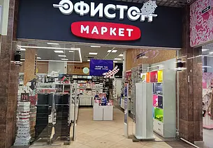 От кисточек и красок до авторских кружек: могилевский «Офистон Маркет»» для тех, кто в тренде