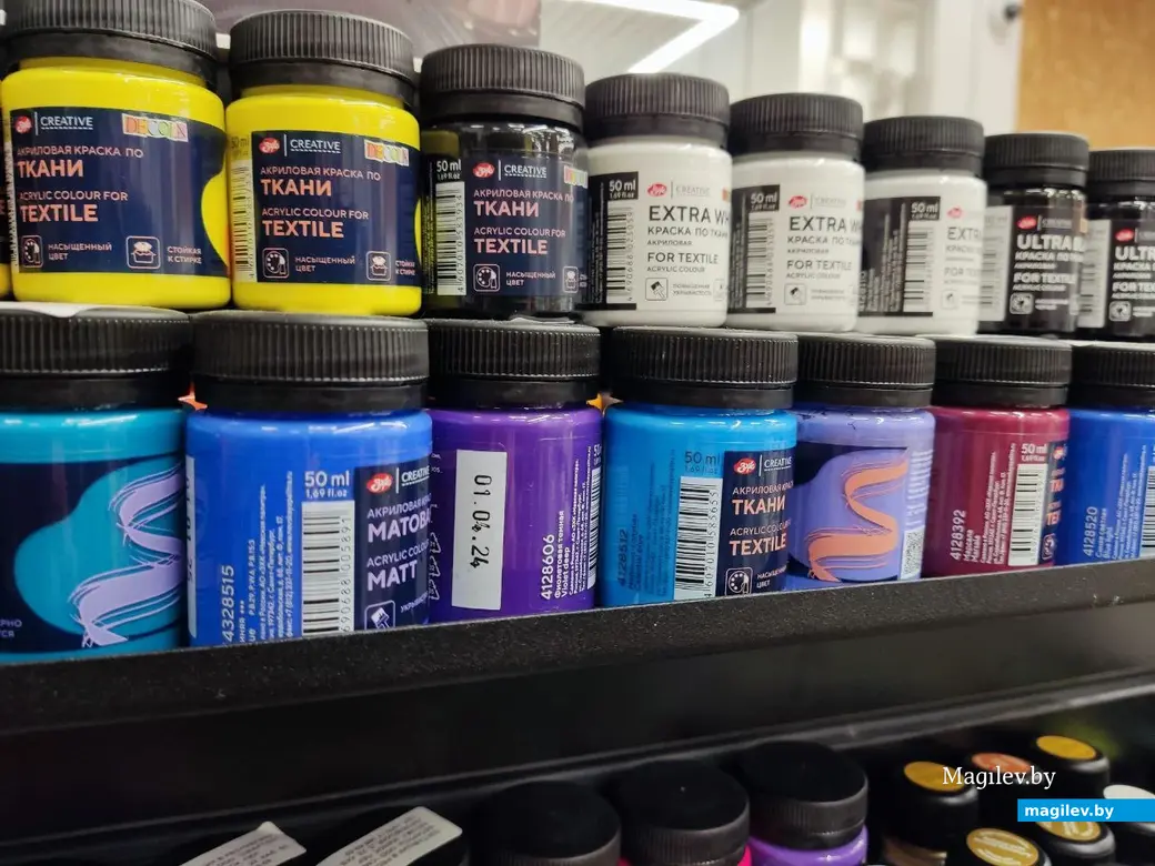  21.01.2026 г. Могилев, ул. Островского, 5. Магазин канцтоваров «Офистон Маркет»