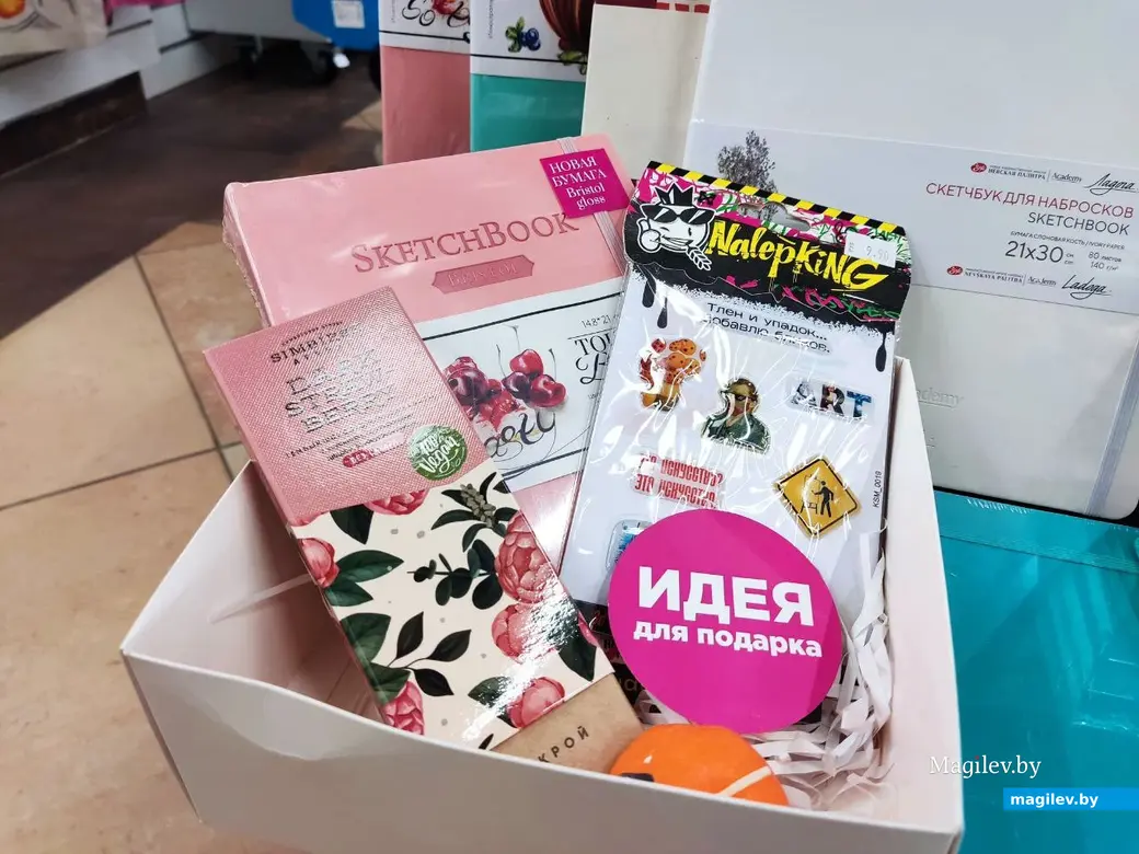  21.01.2026 г. Могилев, ул. Островского, 5. Магазин канцтоваров «Офистон Маркет»