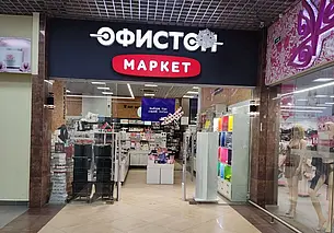 От кисточек и красок до авторских кружек: могилевский «Офистон Маркет» для тех, кто в тренде