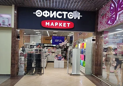 От кисточек и красок до авторских кружек: могилевский «Офистон Маркет» для тех, кто в тренде