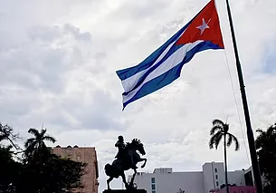 На Кубе объявили режим международного ЧП из-за угрозы США