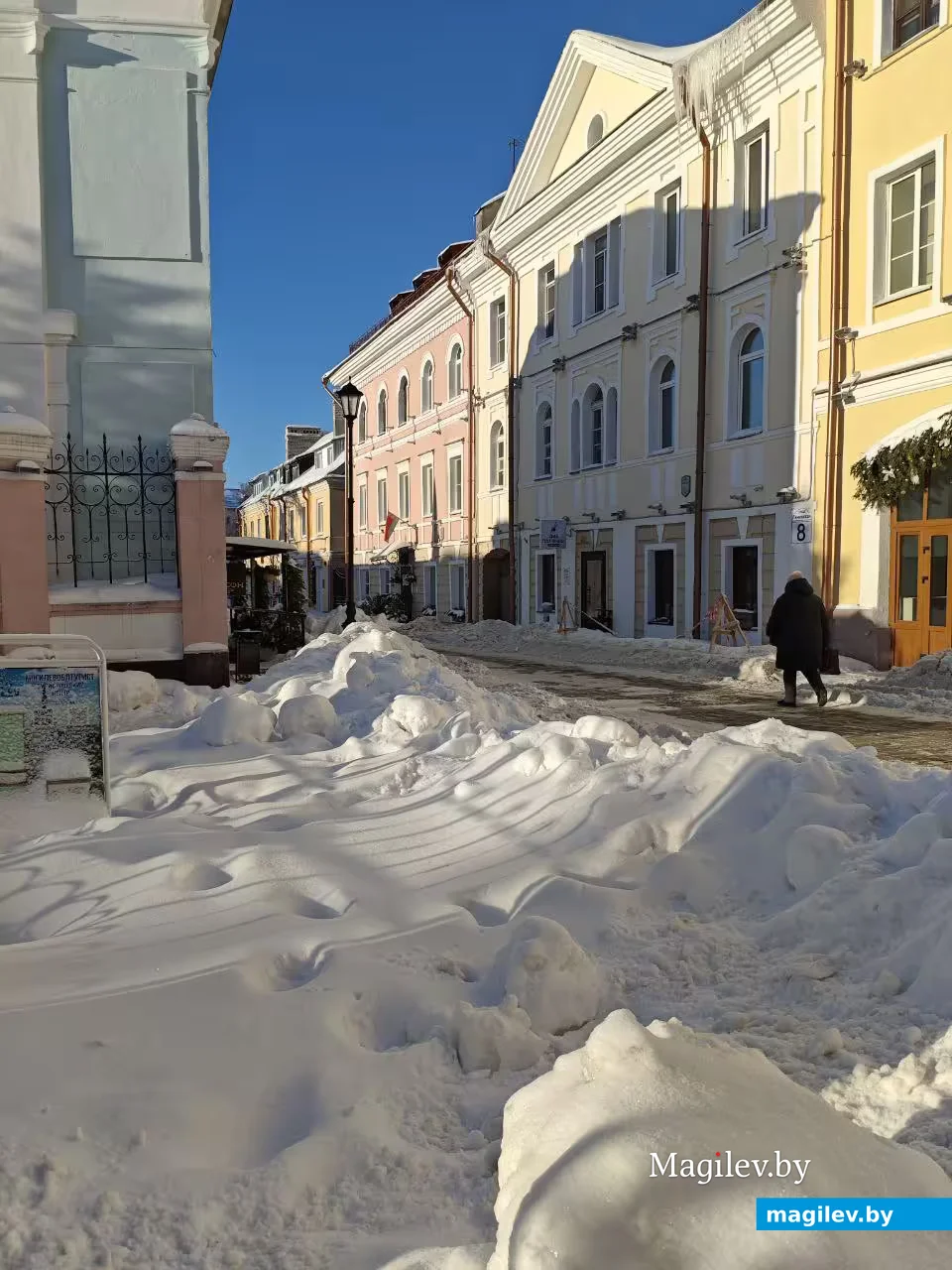 29 января 2026 года. Могилев. Улица Ленинская.