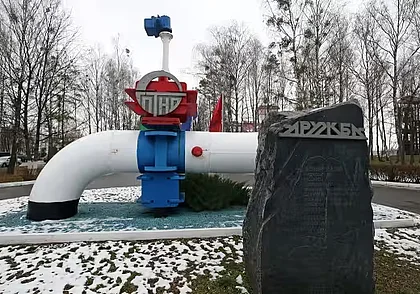 Беларусь повысила тариф на транзит нефти почти на 10%