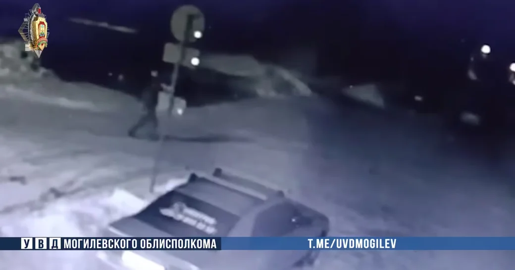  Фото: скан с видео УВД Могоблисполкома