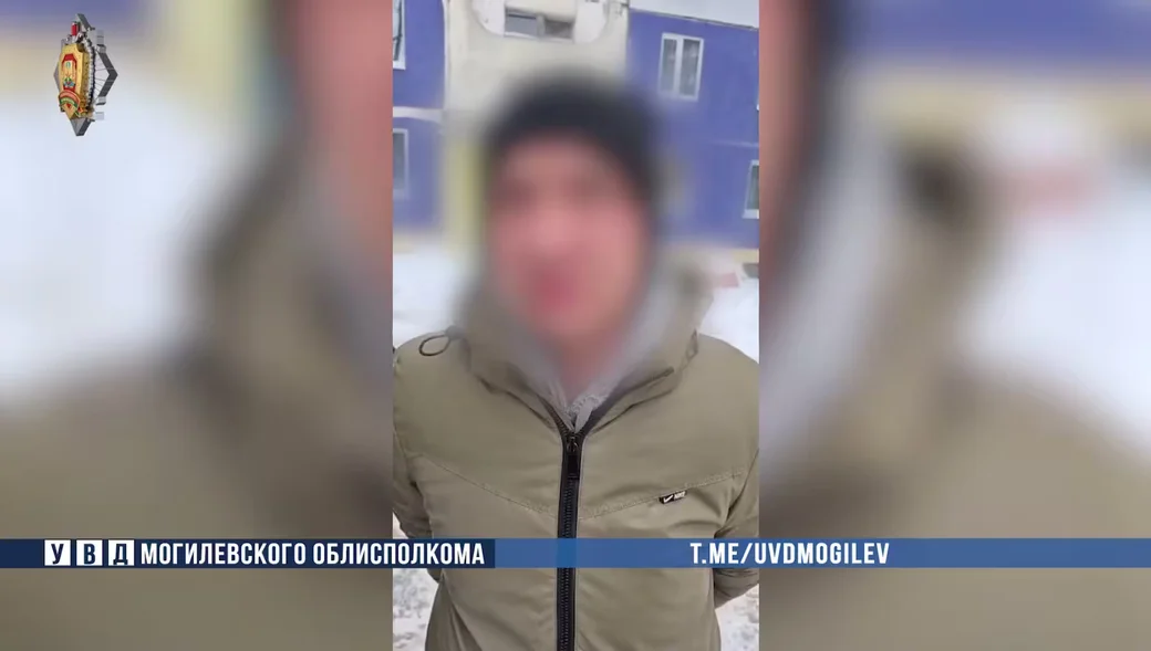  Фото: скан с видео УВД Могоблисполкома