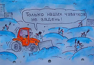 Зима в Могилеве: снеговики и не думают «сворачиваться»