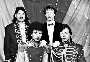 Однажды в Могилеве. «Сержанты» ни о чем не догадывались