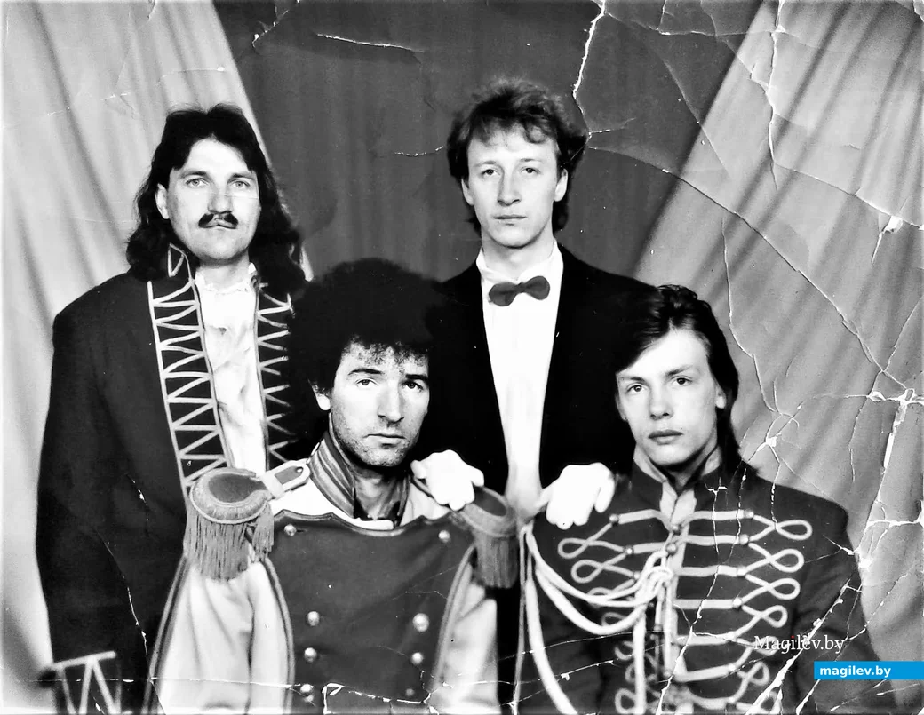  1983-й год, Могилев. группа «Магистрат».