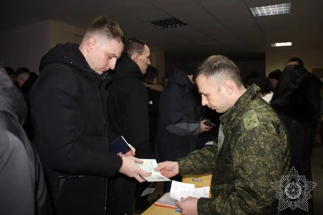 4 февраля 2026 года. Сбор и отправку призванных из запаса военнообязанных в соединения и части.