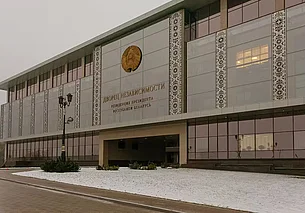 Лукашенко отменил повышение с 1 января тарифов на ЖКУ для населения