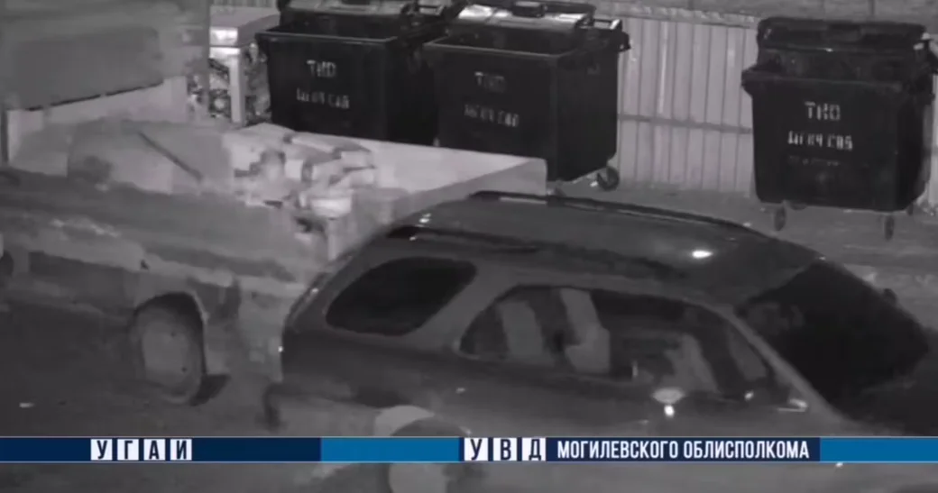  Фото: скан с видео УГАИ УВД Могоблисполкома