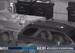 Могилевчанин «оценил» ущерб и… уехал с места ДТП