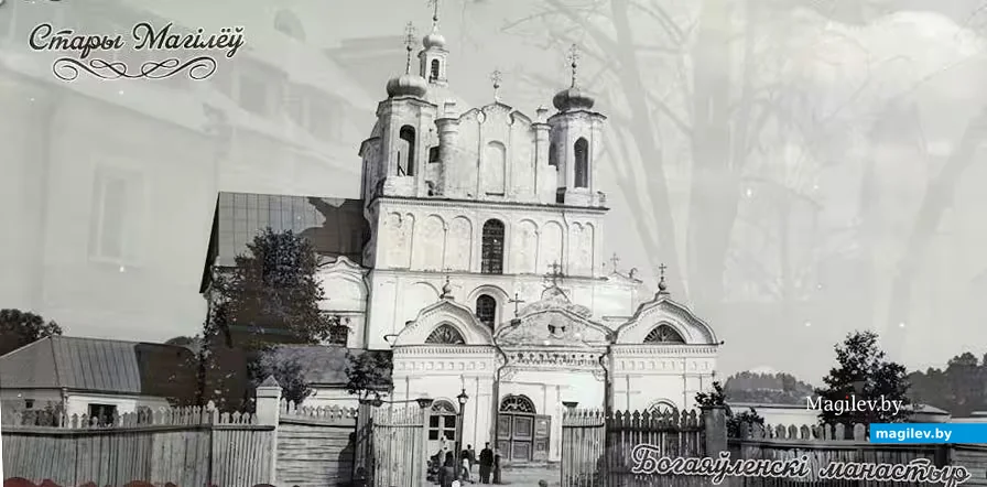 5 февраля 2026 года. Могилев. Улица Ленинская.  