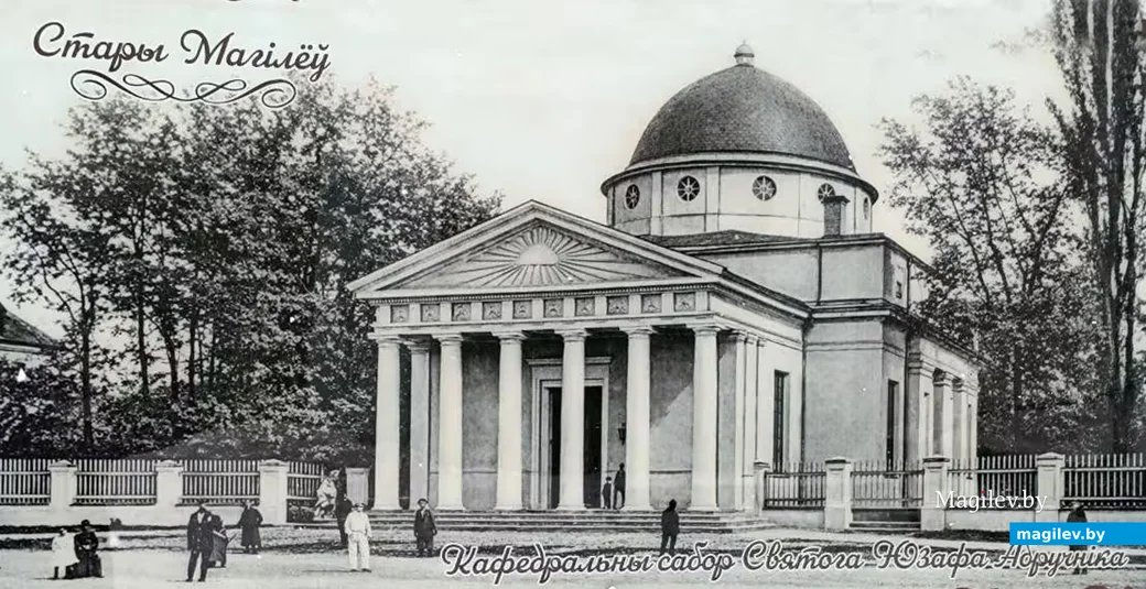 5 февраля 2026 года. Могилев. Улица Ленинская.  