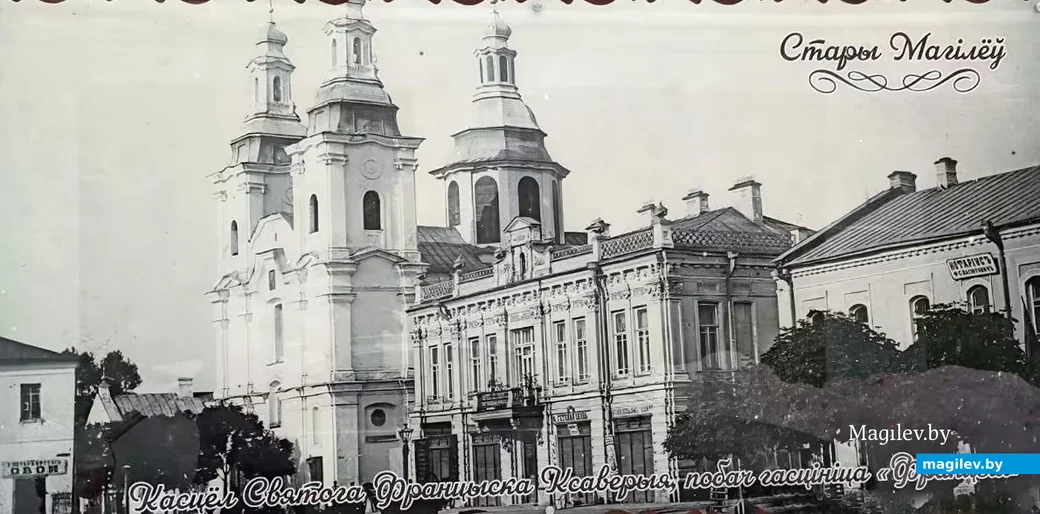 5 февраля 2026 года. Могилев. Улица Ленинская.  