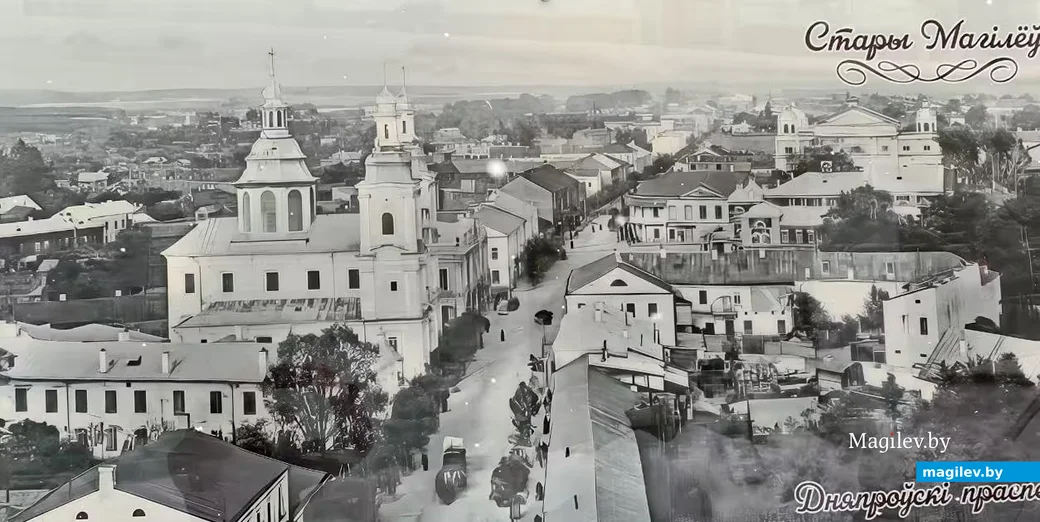 5 февраля 2026 года. Могилев. Улица Ленинская.  