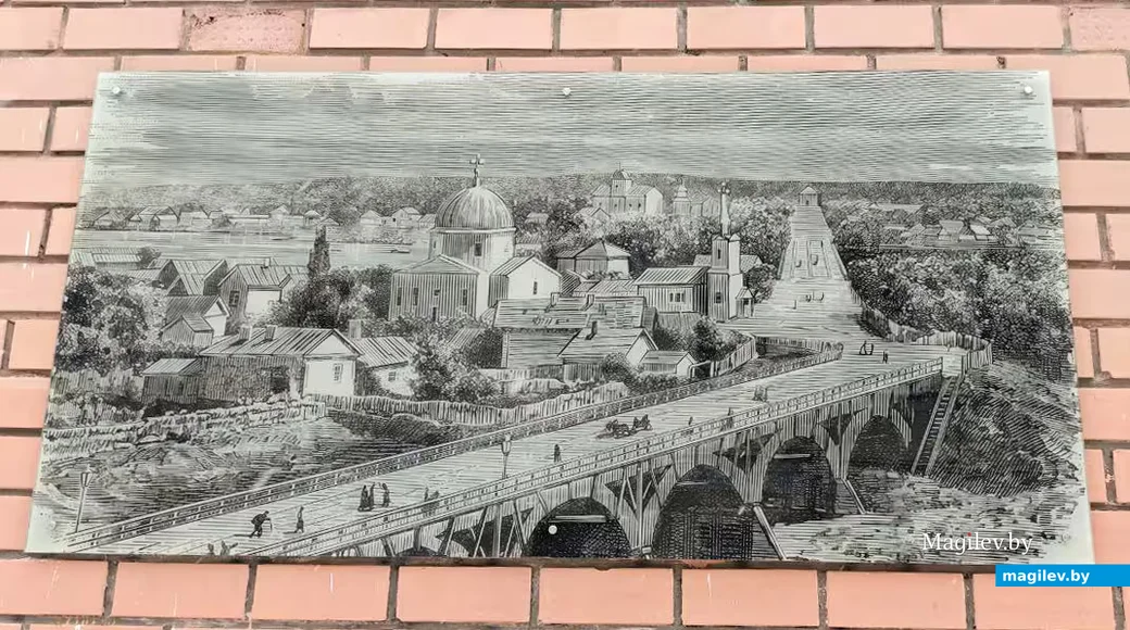  5 февраля 2026 года. Могилев. Улица Ленинская. 