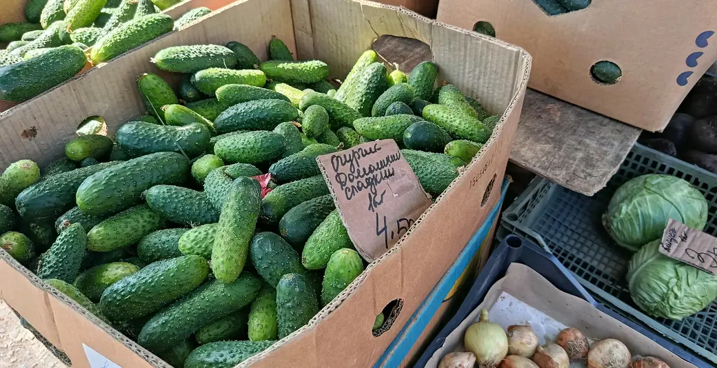 04.06.2025 год. Центральный глусский рынок.