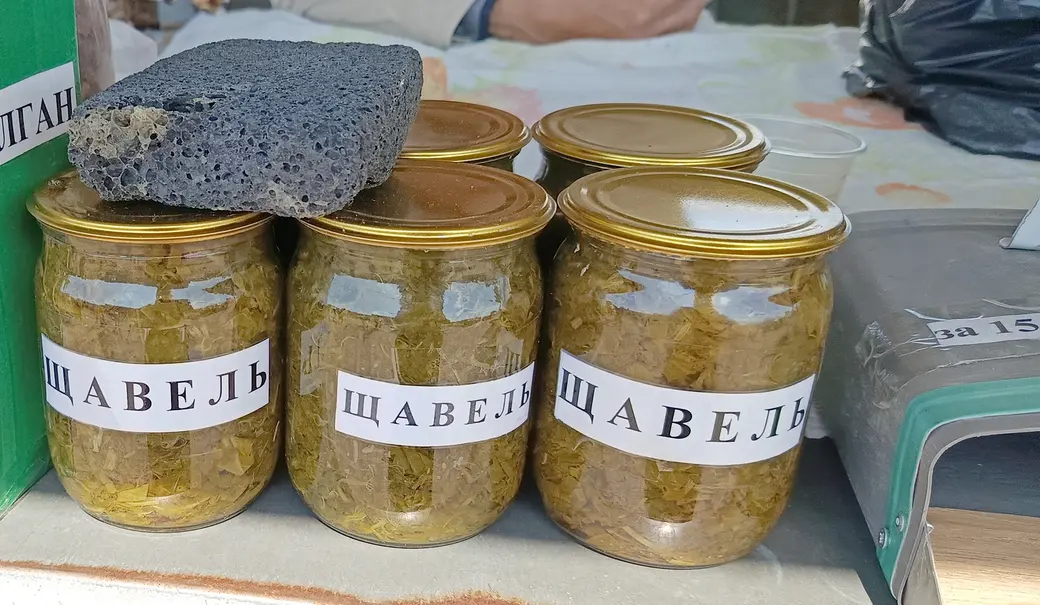 04.06.2025 год. Центральный глусский рынок.