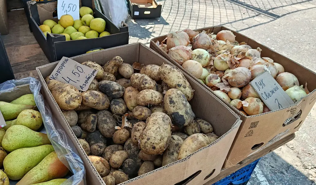 04.06.2025 год. Центральный глусский рынок.