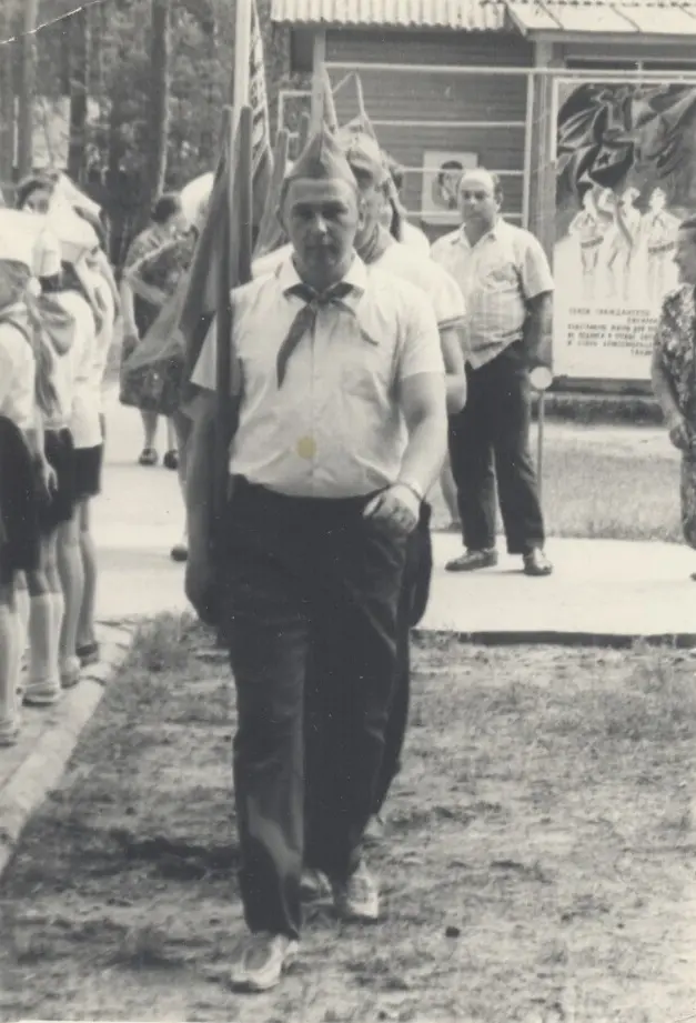 В.Н. Огур в пионерском лагере «Орленок» (Щатково).