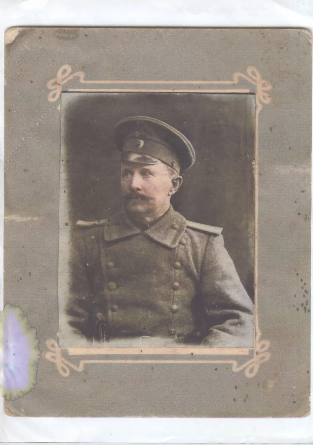 Дед В.Н. Огура Иван Павлович.