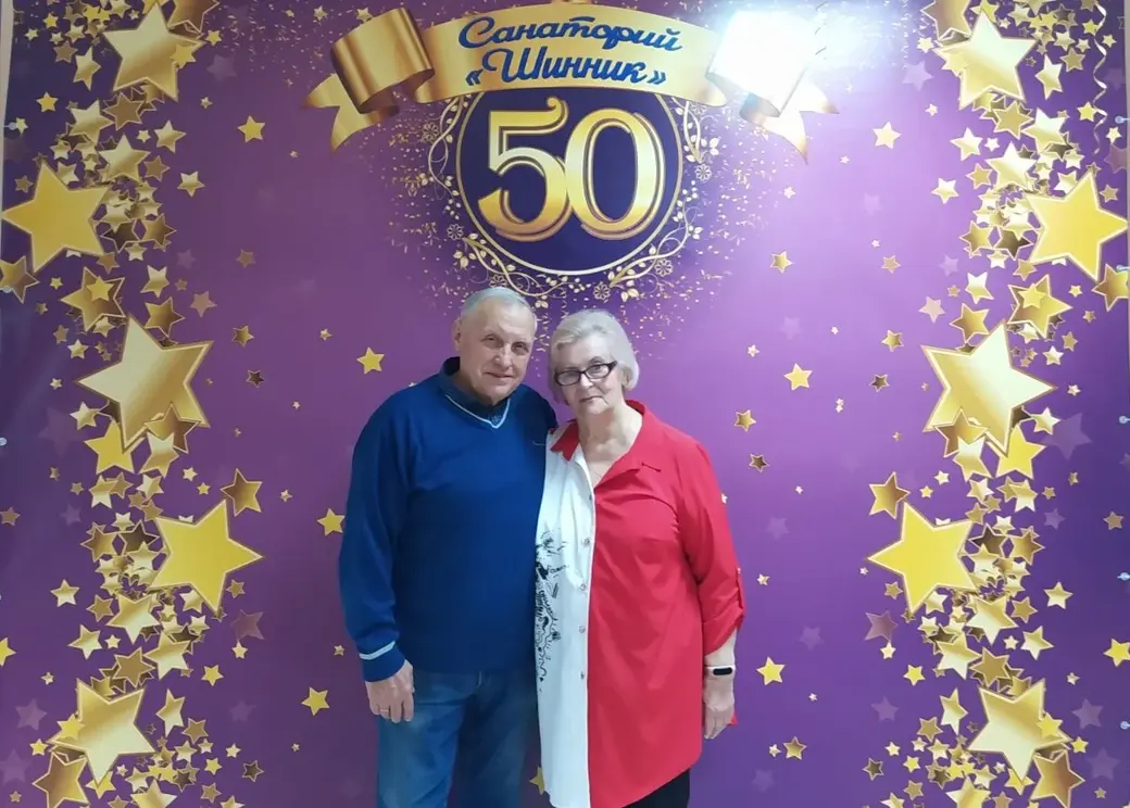 Федор Григорьевич Скороход с супругой Натальей Николаевной в санатории "Шинник". Бобруйск, 2024 год.