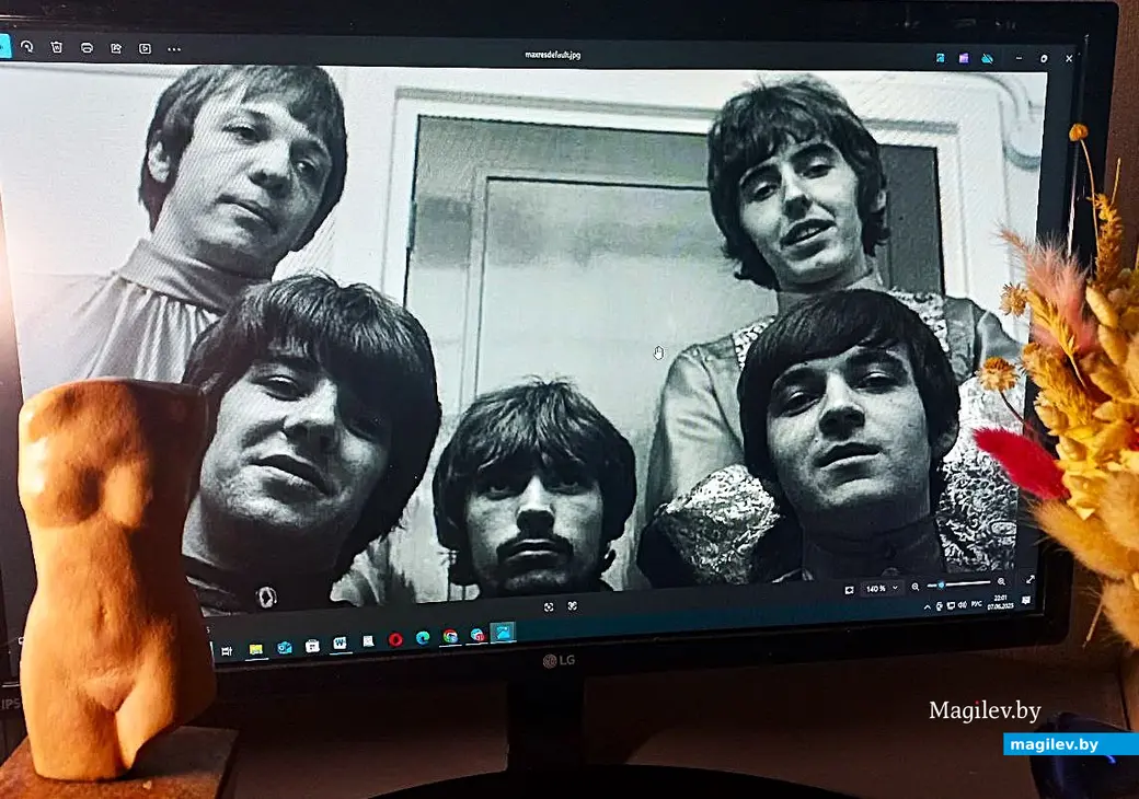 Группа, «Procol Harum».