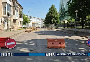 С 9 июня в Могилеве перекроют движение на некоторых участках дорог