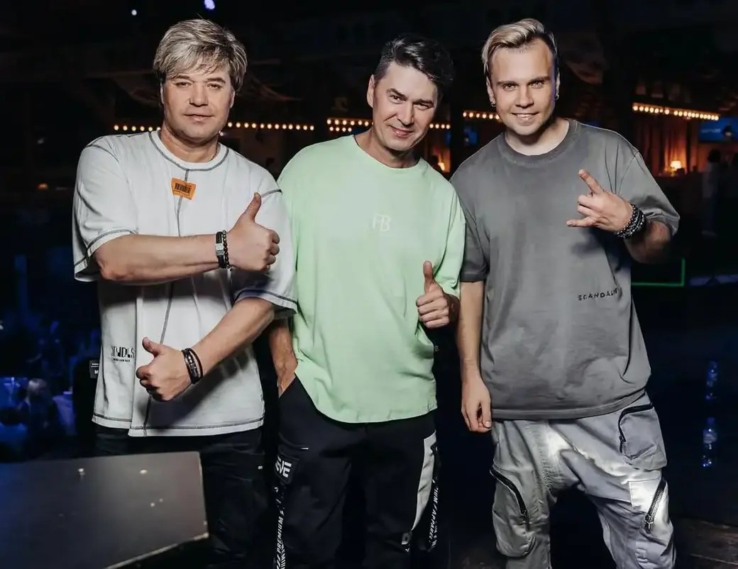 Фото: инстаграм группы «На-На».