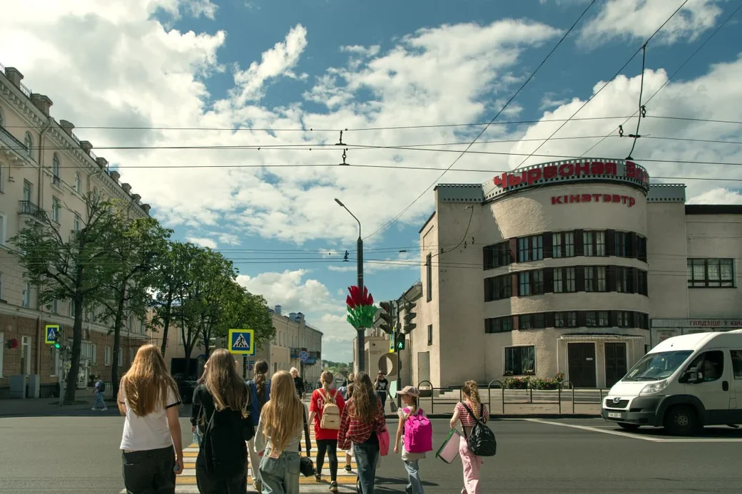 Июнь 2025 г. Могилев, кинотеатр «Чырвоная Зорка». Фото из архива редакции.