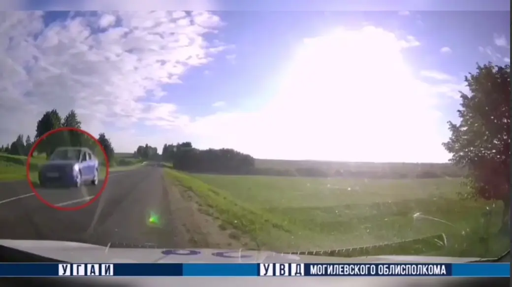 Скан с видео УГАИ УВД Могоблисполкома