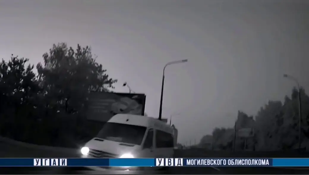 Скан с видео УВД Могоблисполкома