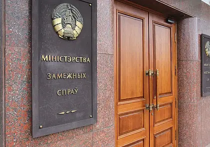 МИД рекомендует белорусам воздержаться от поездок в Иран и Израиль