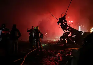 Число погибших в Израиле от иранских ударов достигло 16 человек